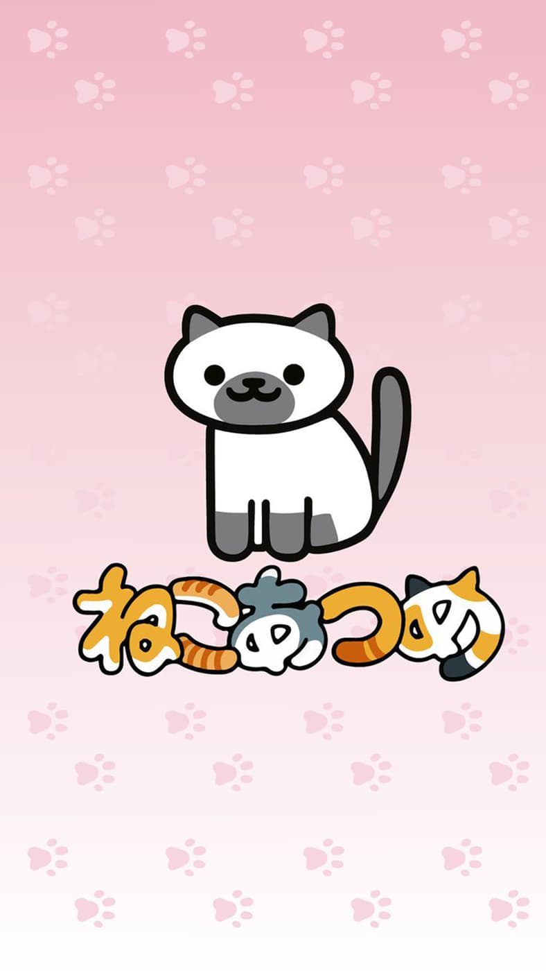 KAWAII120918368