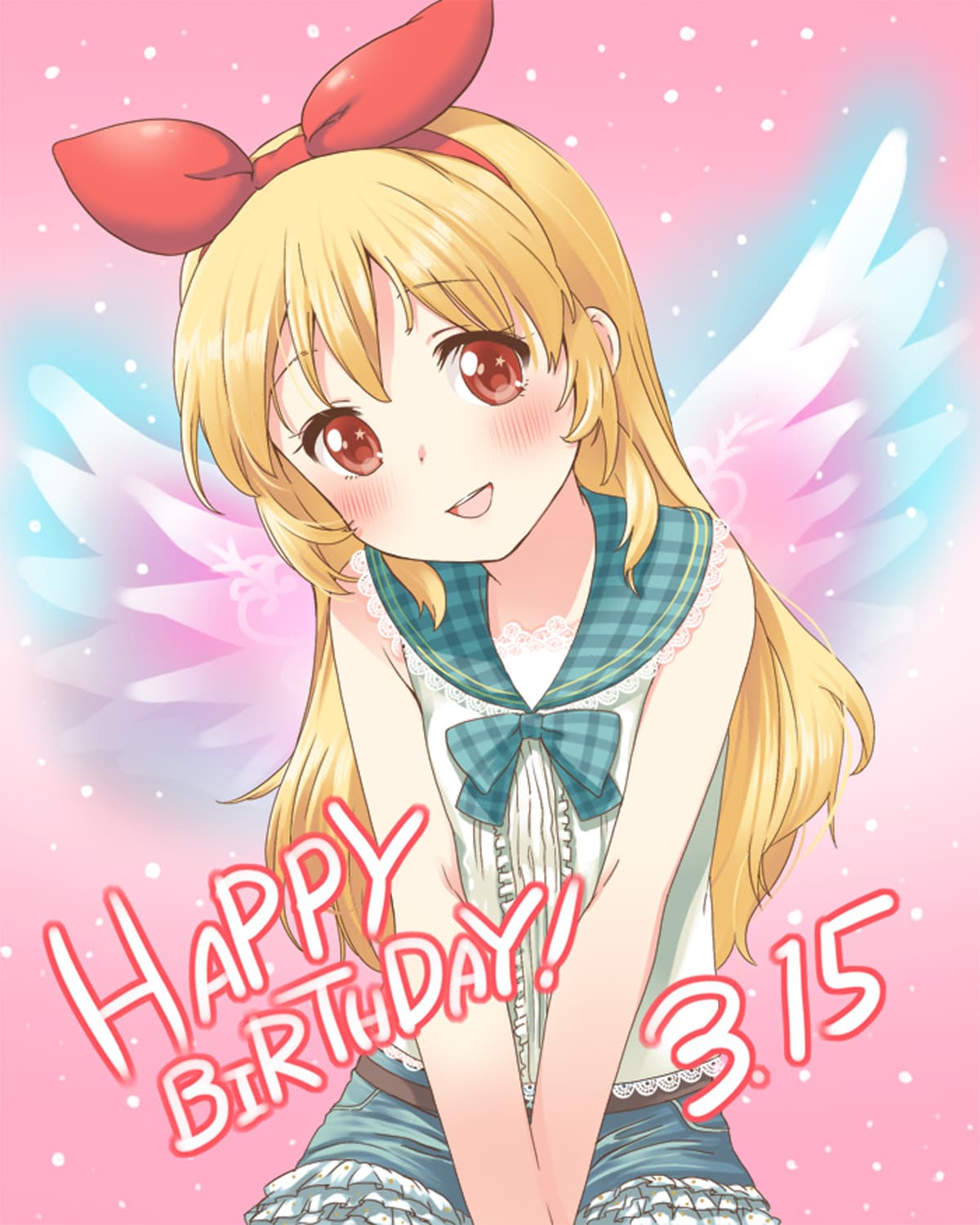 1451813