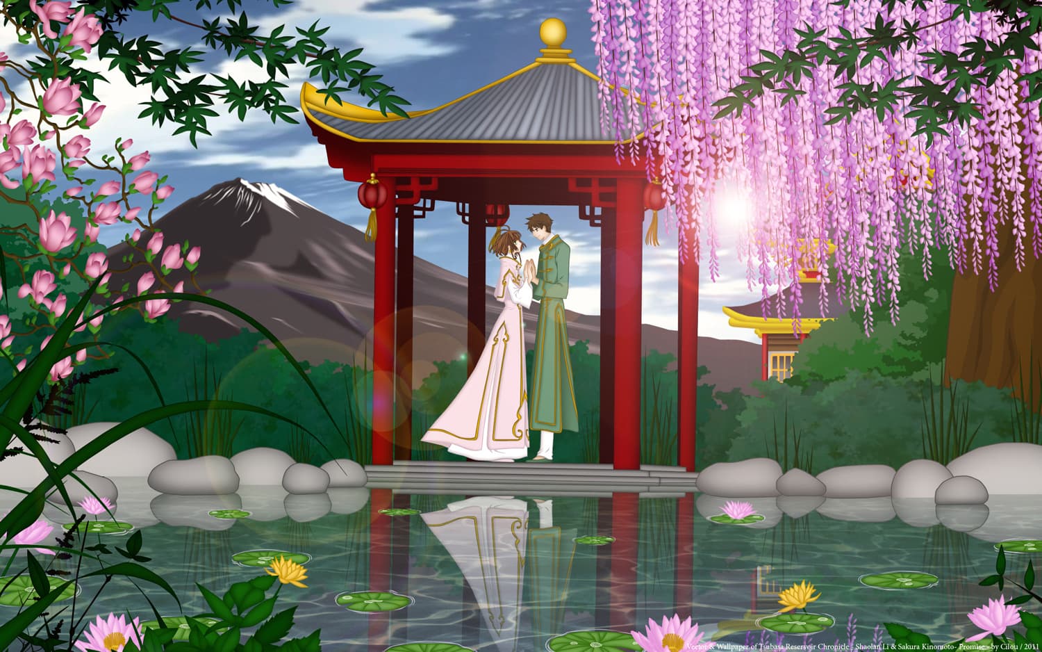 TSUBASARESERVOIRCHRONICLE180918201