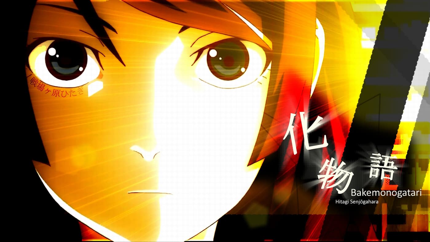 MONOGATARISERIES2060918265