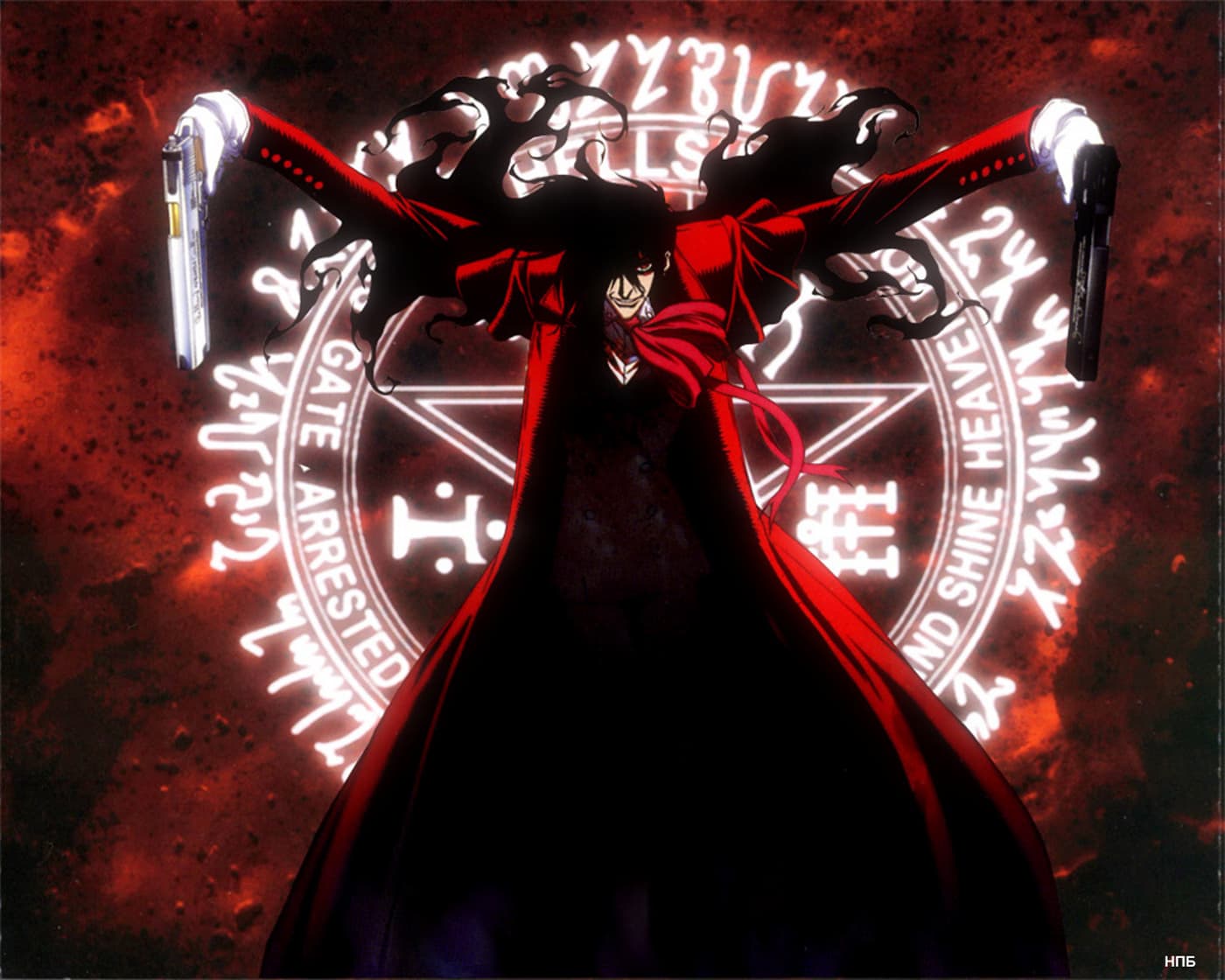 HELLSING060918274