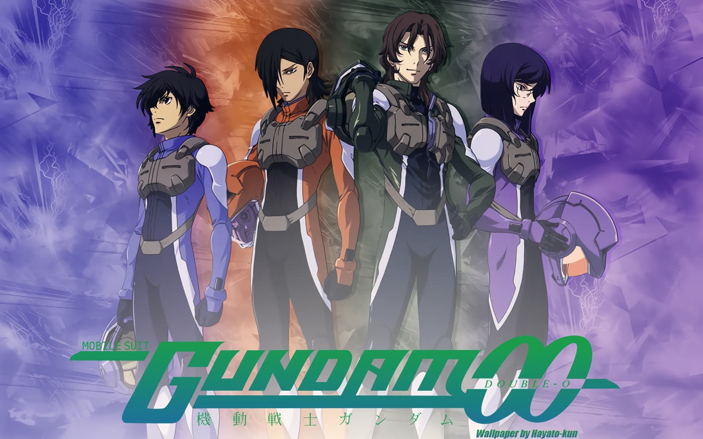 MOBILESUITGUNDAM0006091897