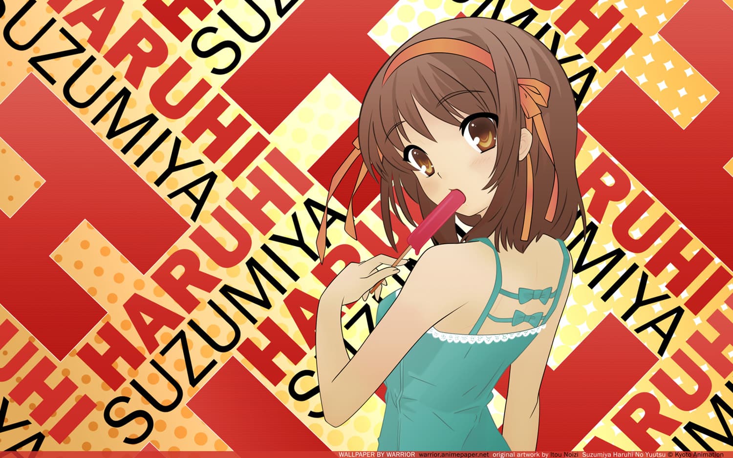 THEMESUZUMIYA060918153