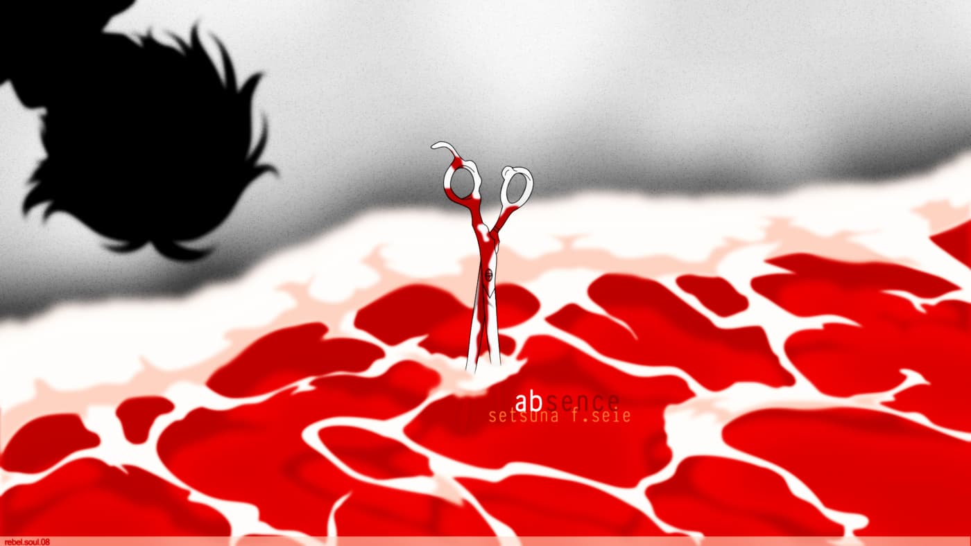 MOBILESUITGUNDAM00060918144