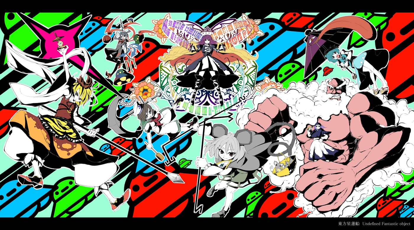 TOUHOU1060918765