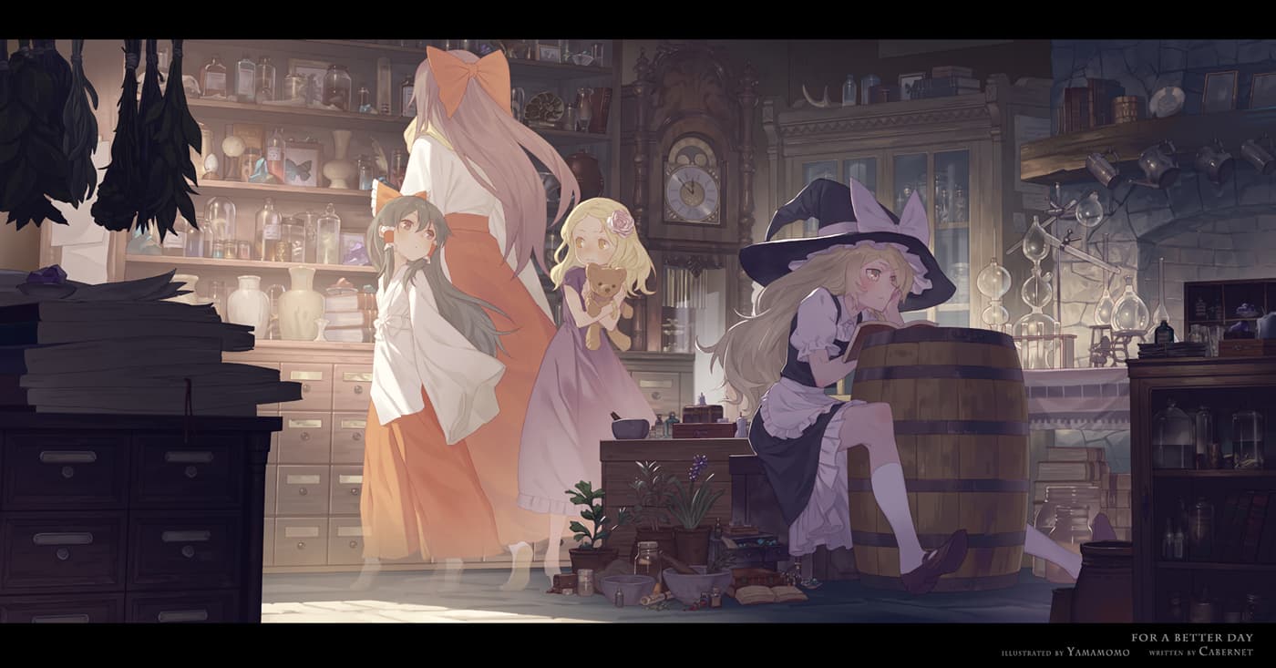 TOUHOU6060918298