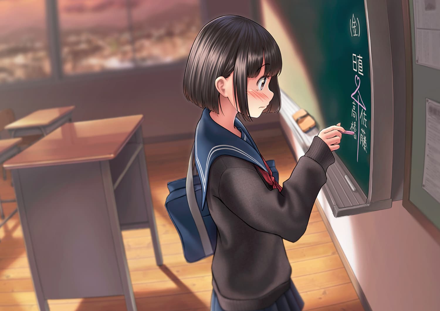 856992
