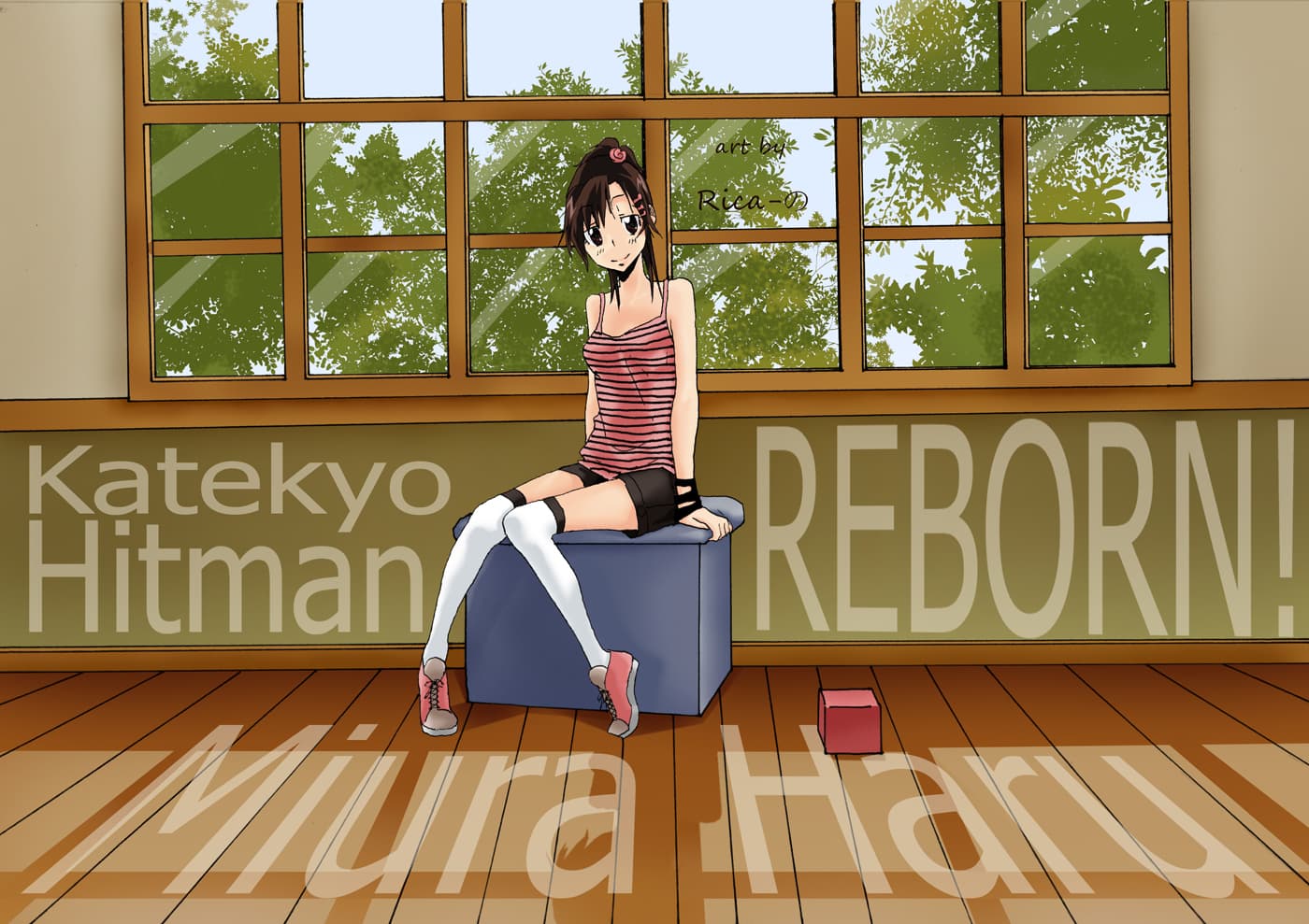 KHREBORN270818127