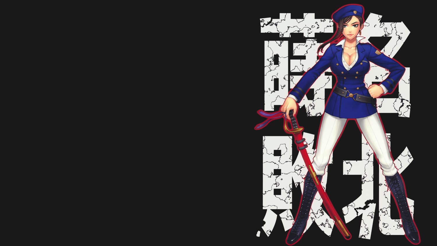 DEADMANWONDERLAND17091864