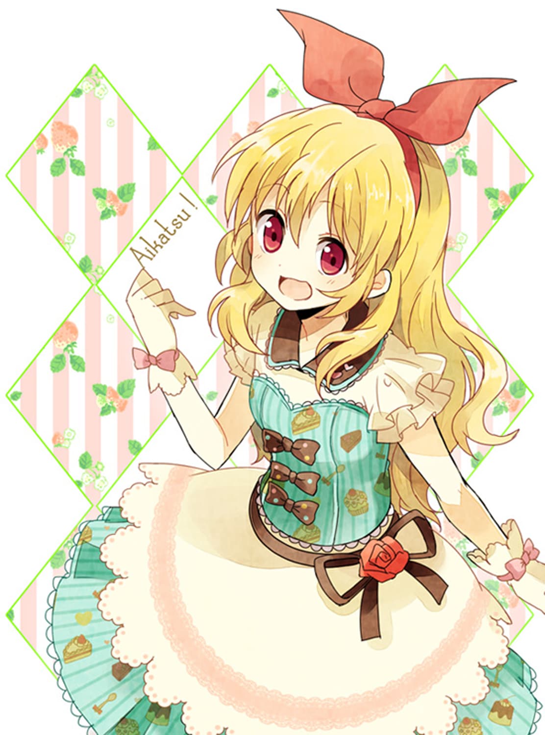 1555884
