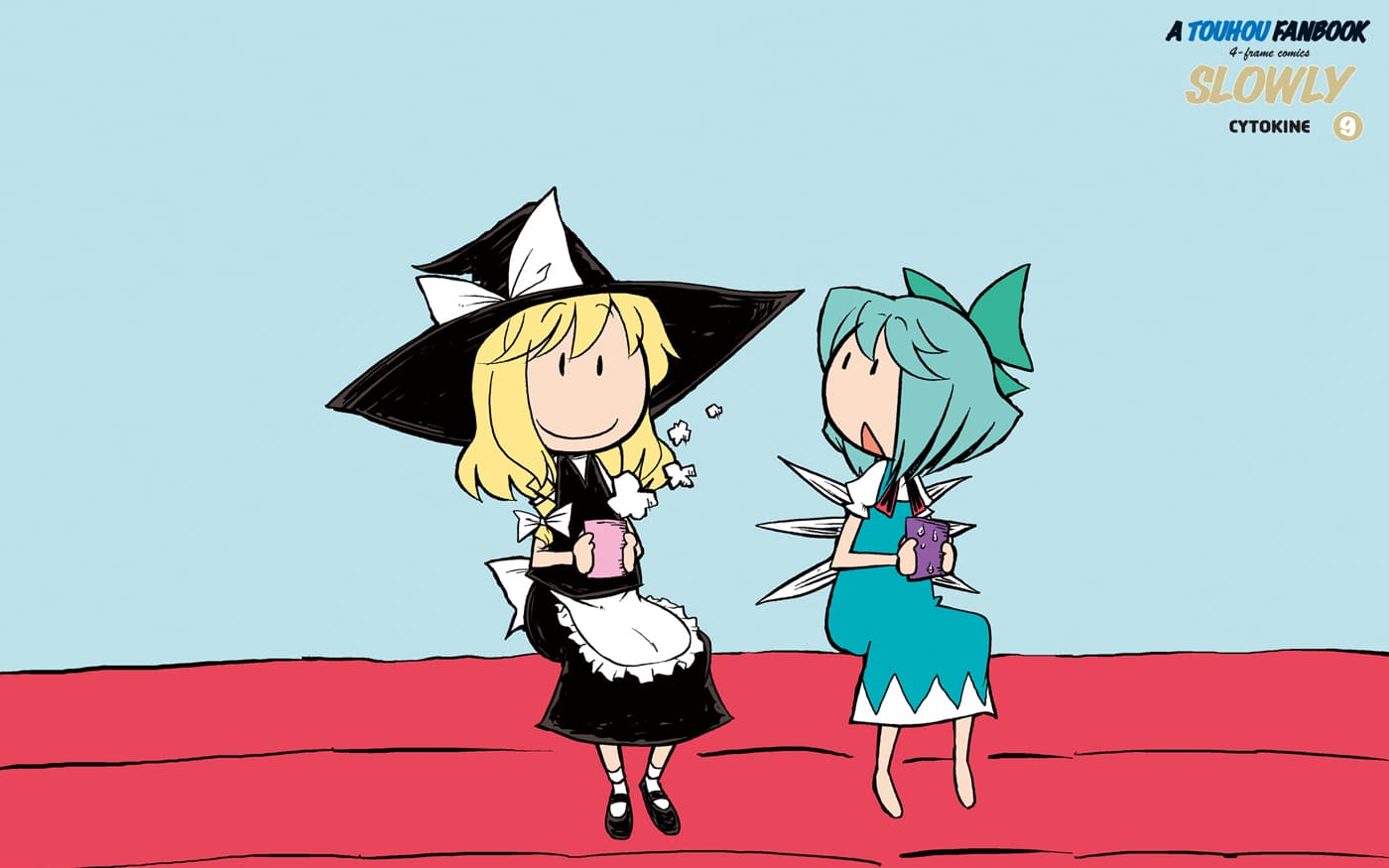 TOUHOU406091894