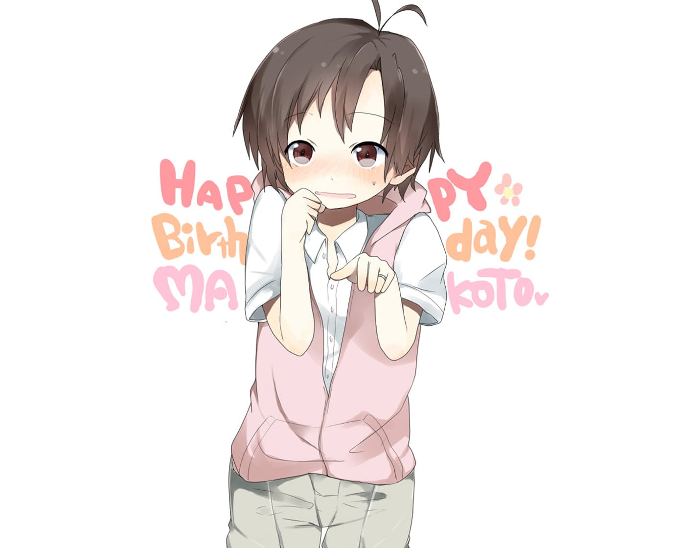 THEIDOLMASTER060918522