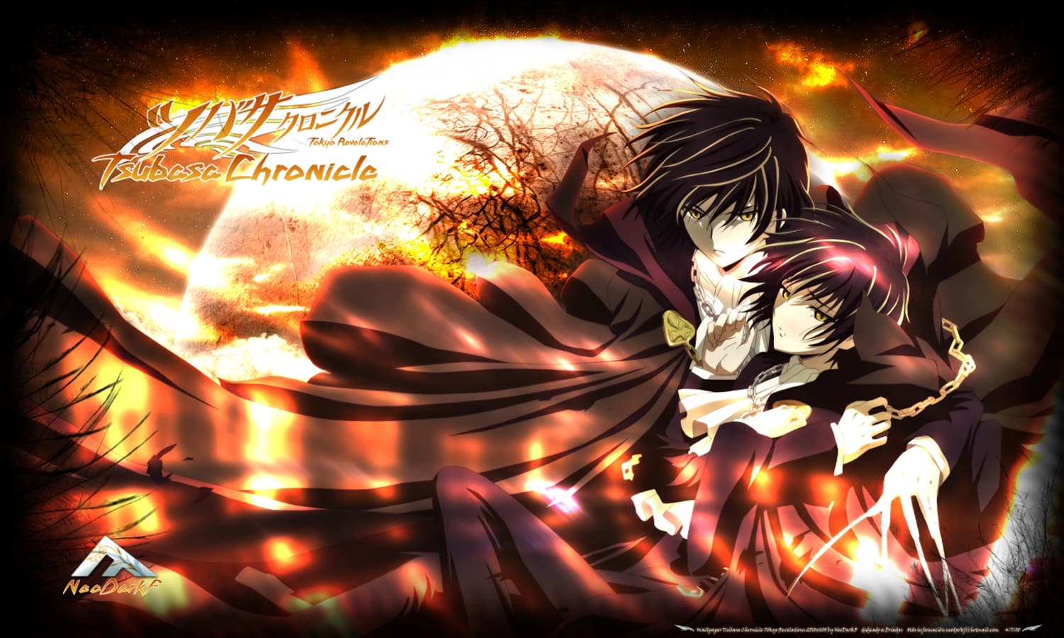 TSUBASARESERVOIRCHRONICLE18091839