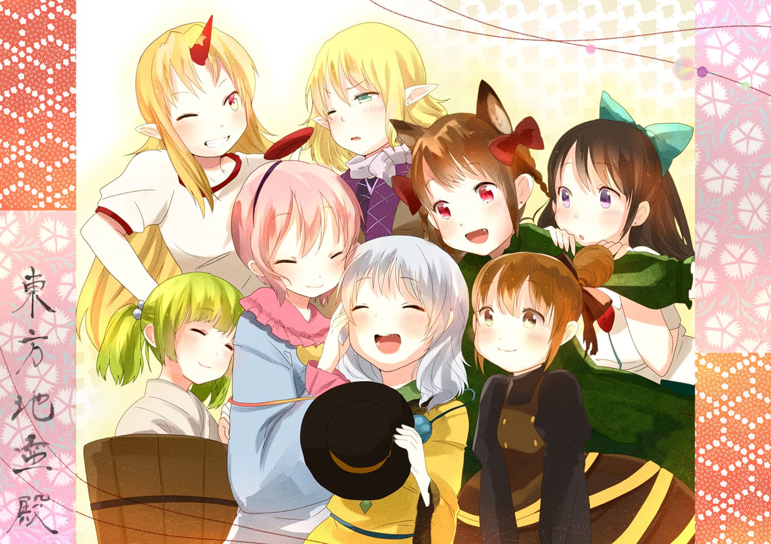 TOUHOU3060918709