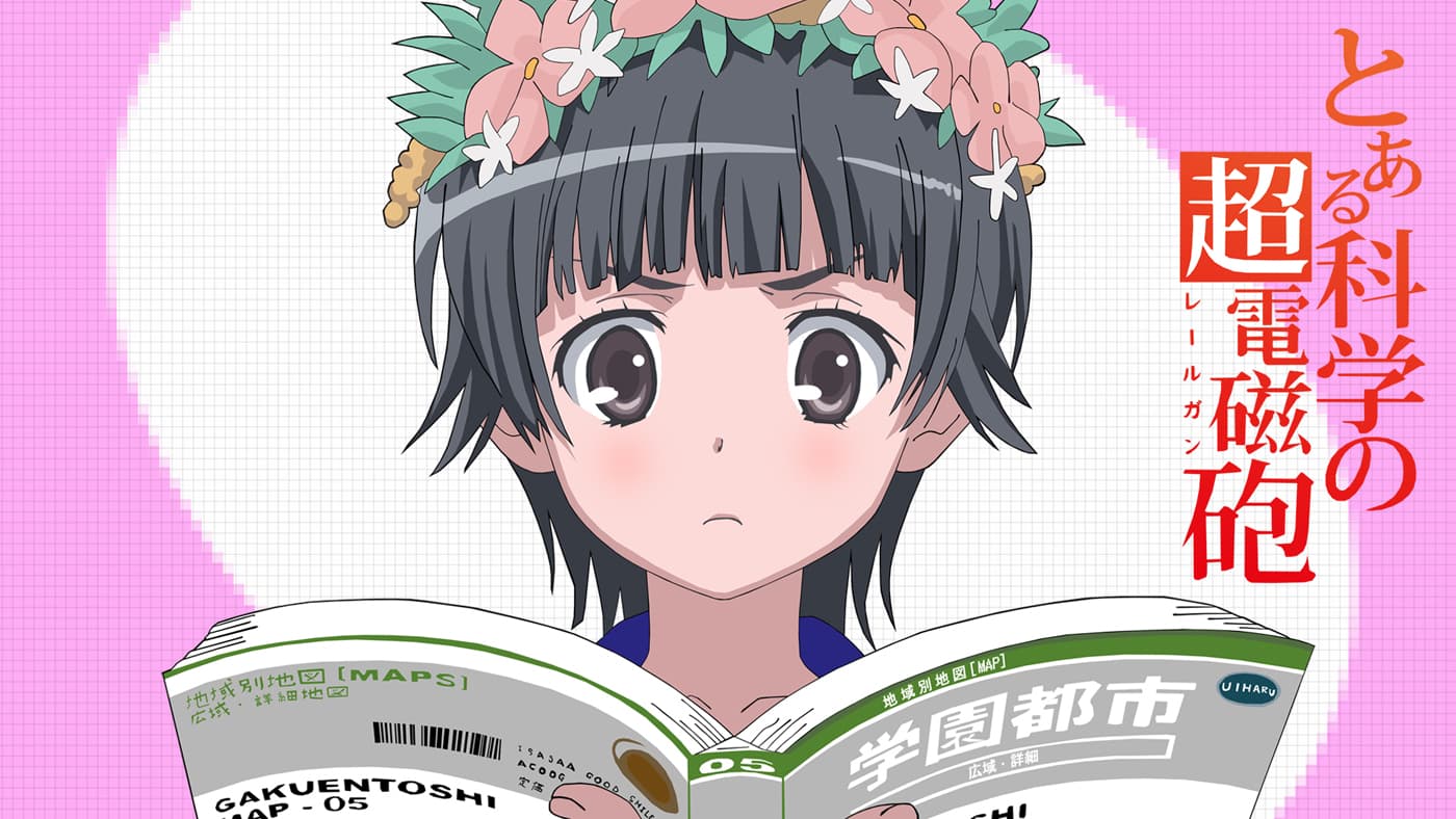 TOARUKAGAKUNORAILGUN060918175