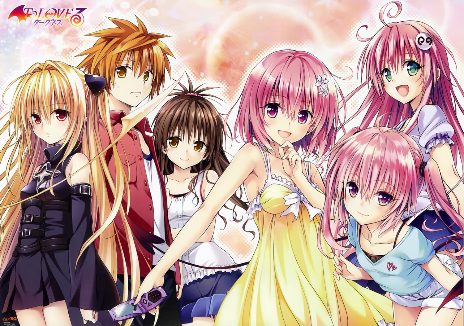 TOLOVERU30081850