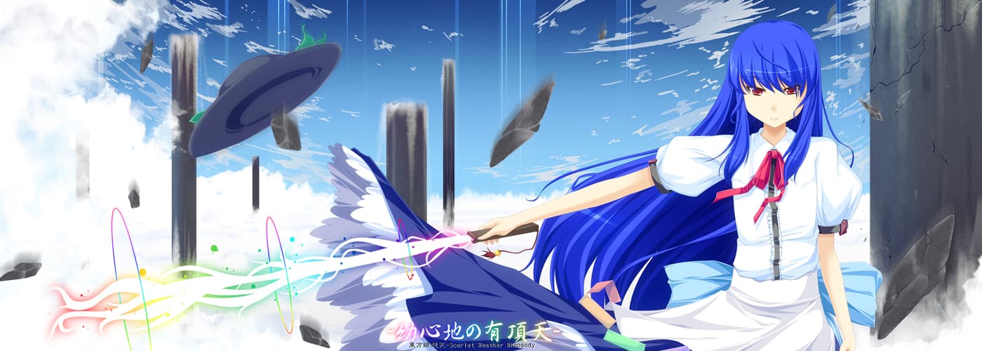 TOUHOU5060918623