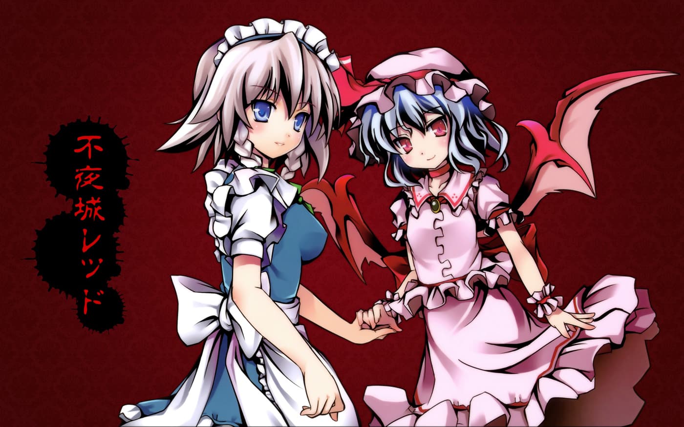 TOUHOU1060918285