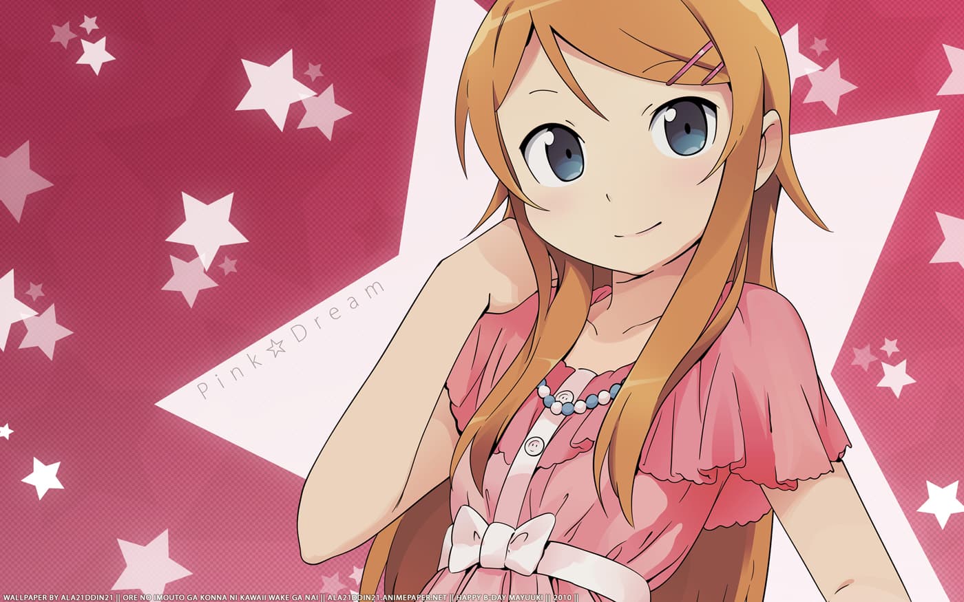 OREIMO280818150
