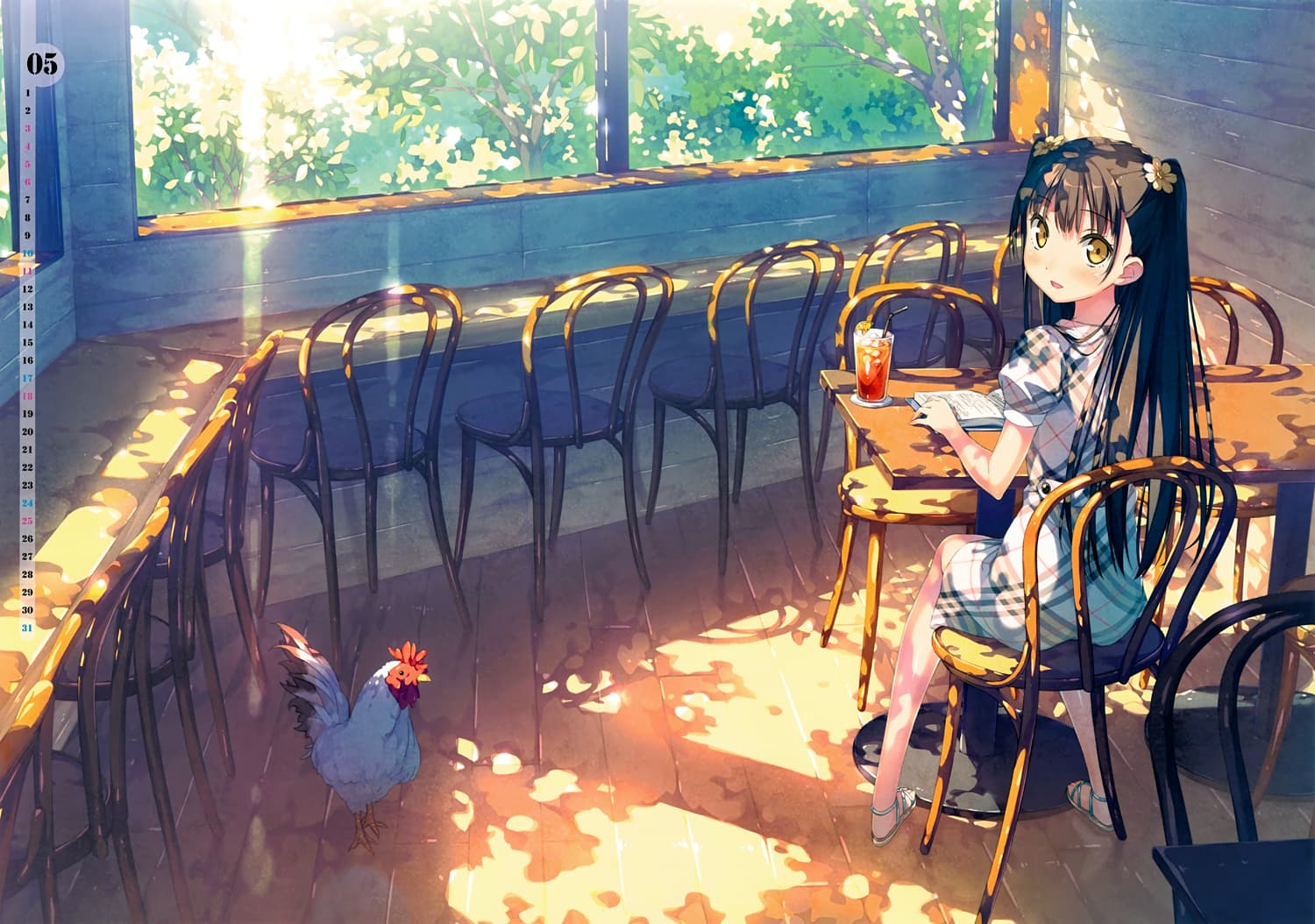 707485
