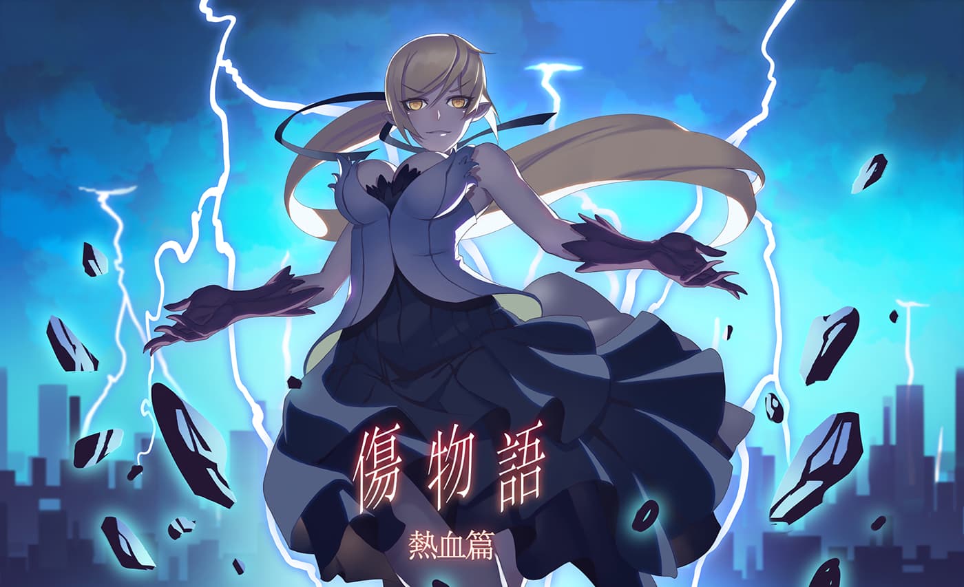 MONOGATARISERIES1060918549