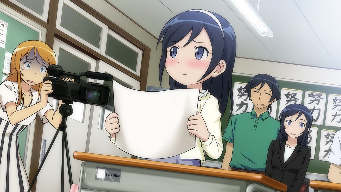 OREIMO280818269