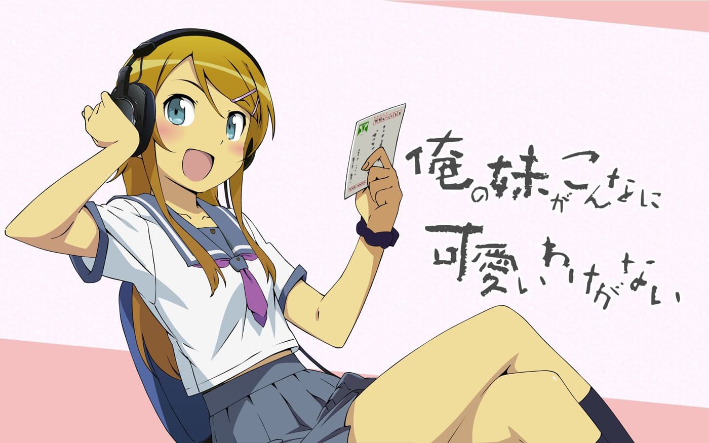 OREIMO280818337