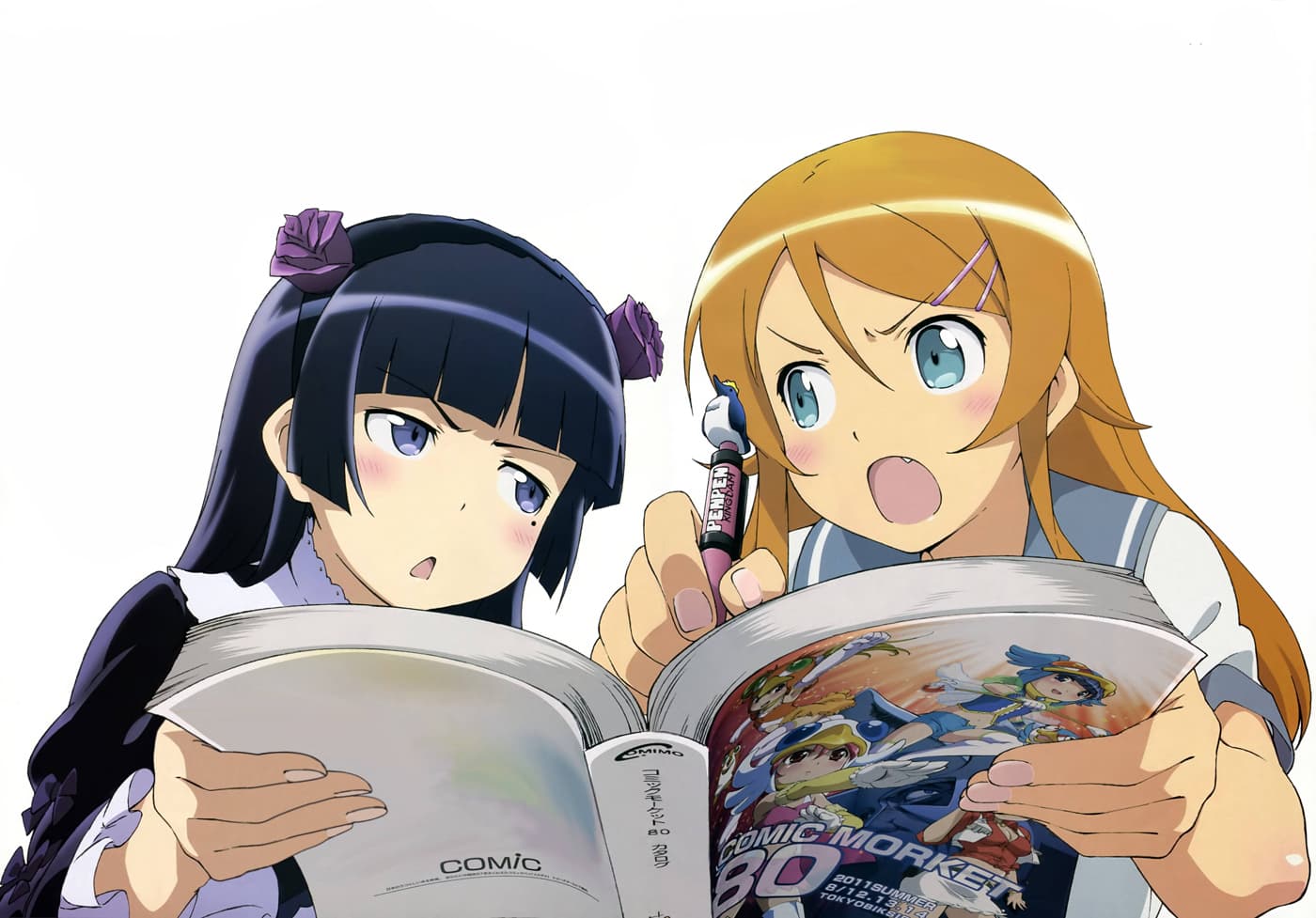 OREIMO28081890