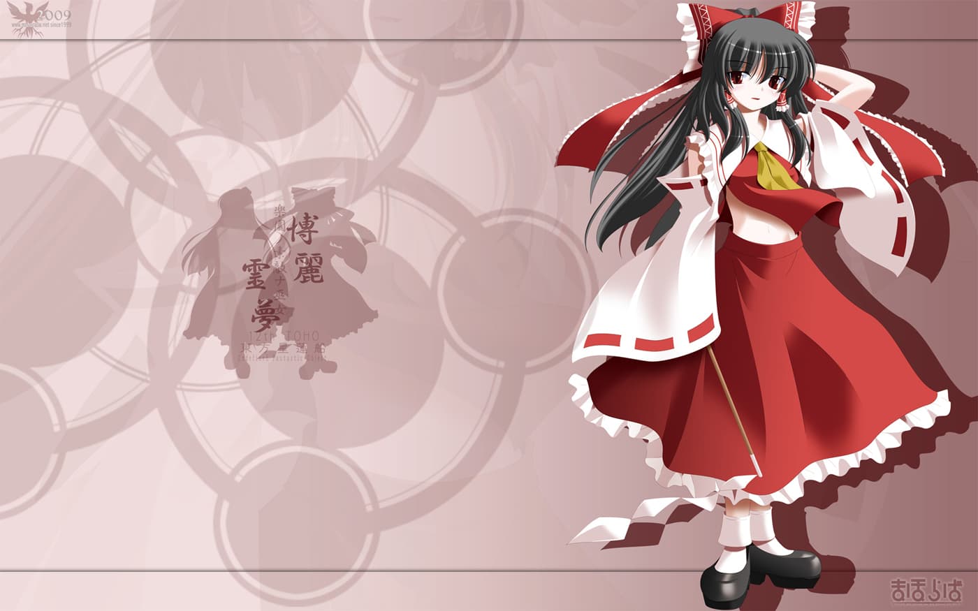 TOUHOU3060918408