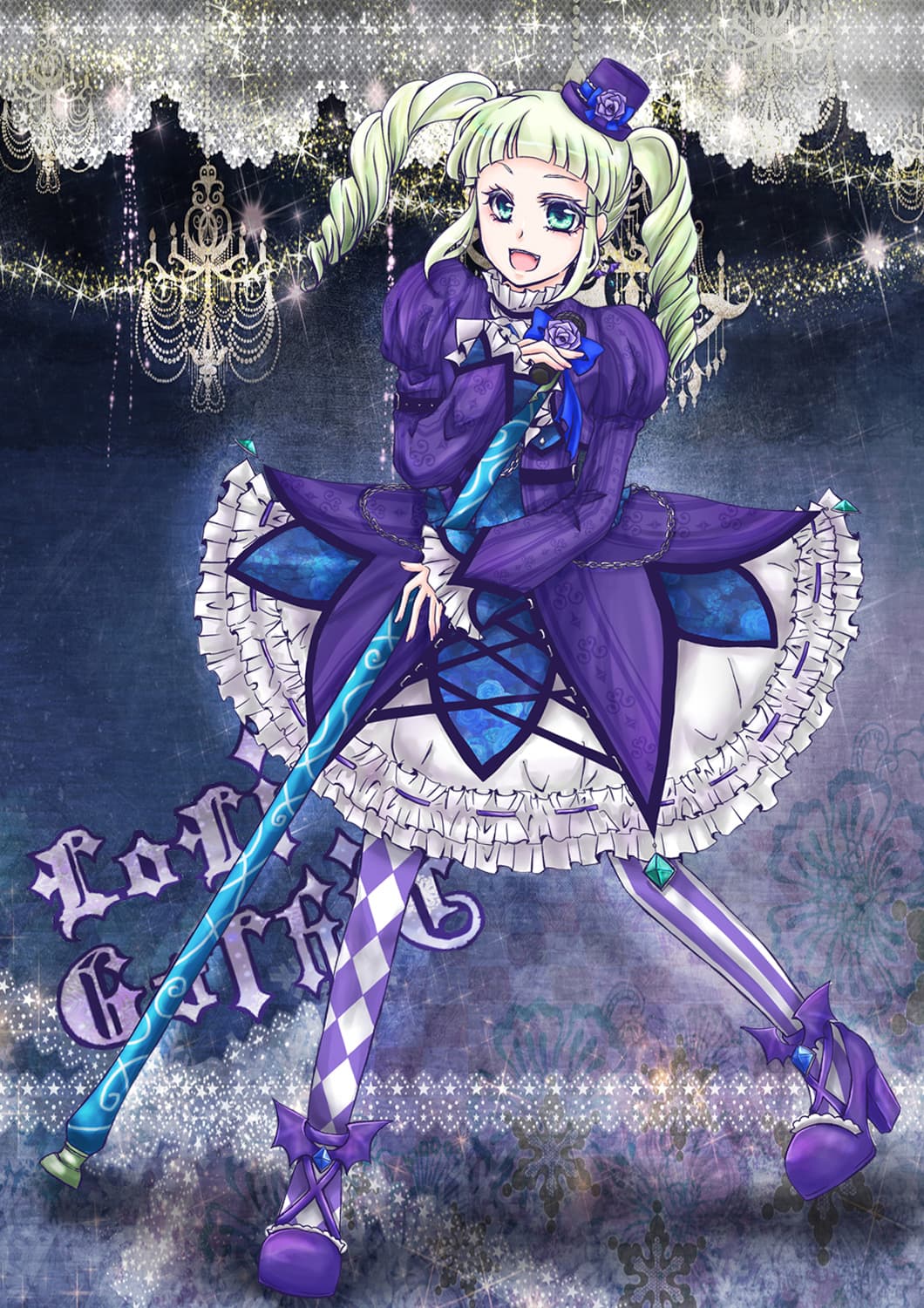 1473269