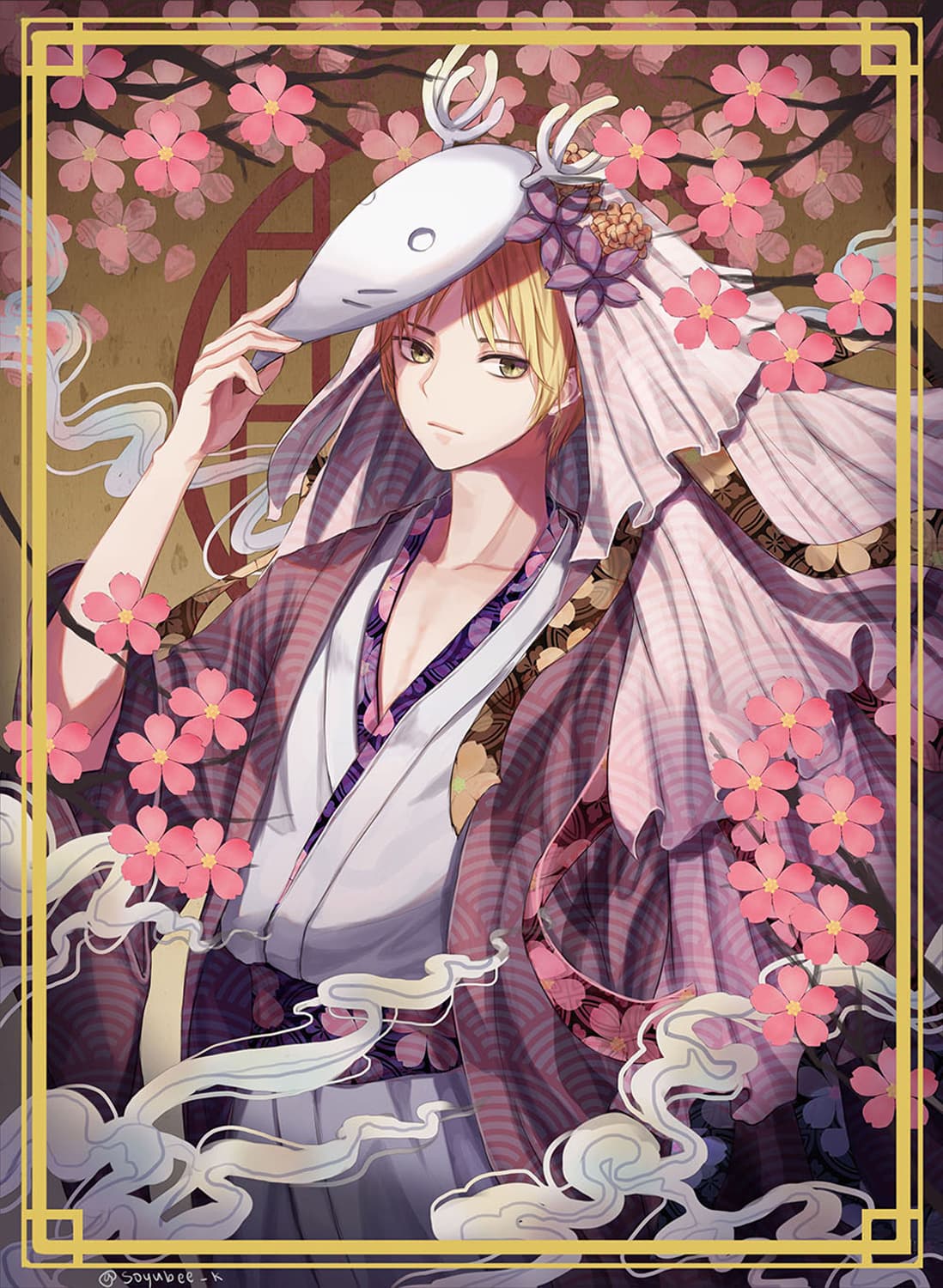 NBOFRIENDS2708181148