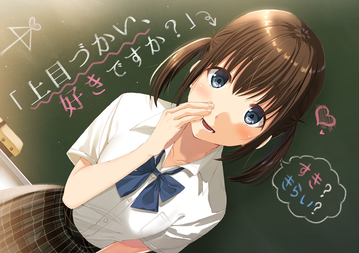 931941