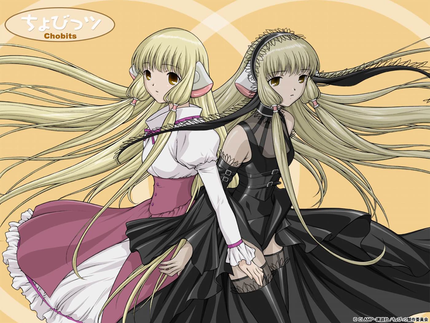 CHOBITS010918285