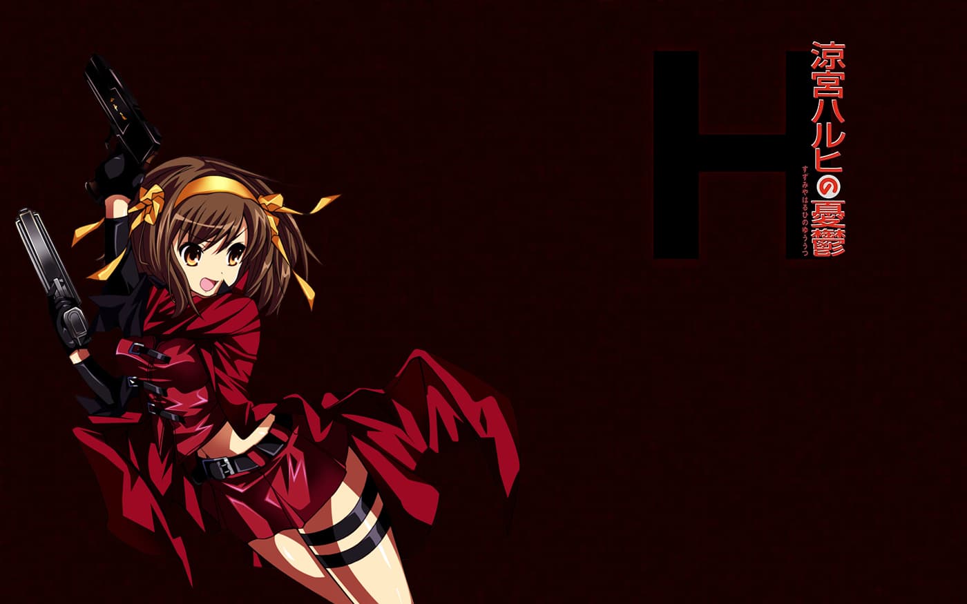 THEMESUZUMIYA060918318