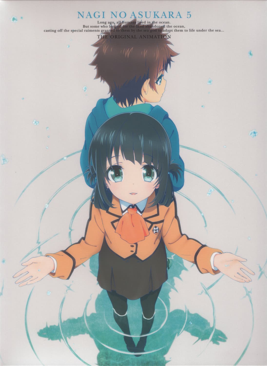 1725429