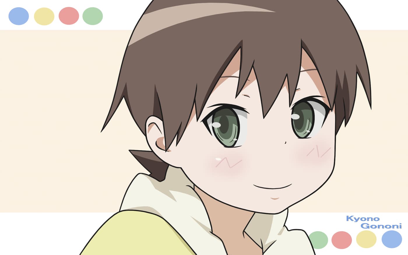 THEMESUZUMIYA060918124