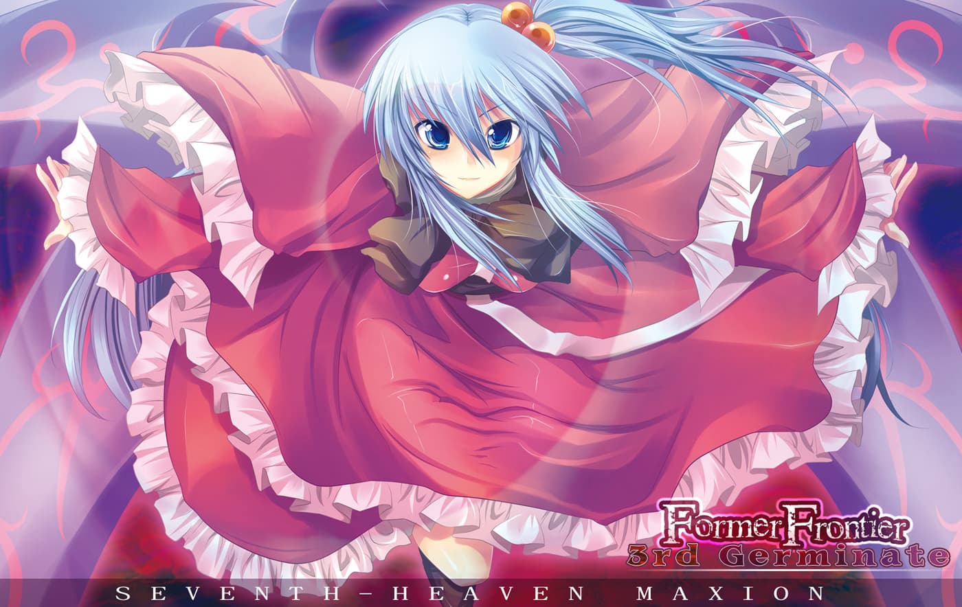 TOUHOU5060918903
