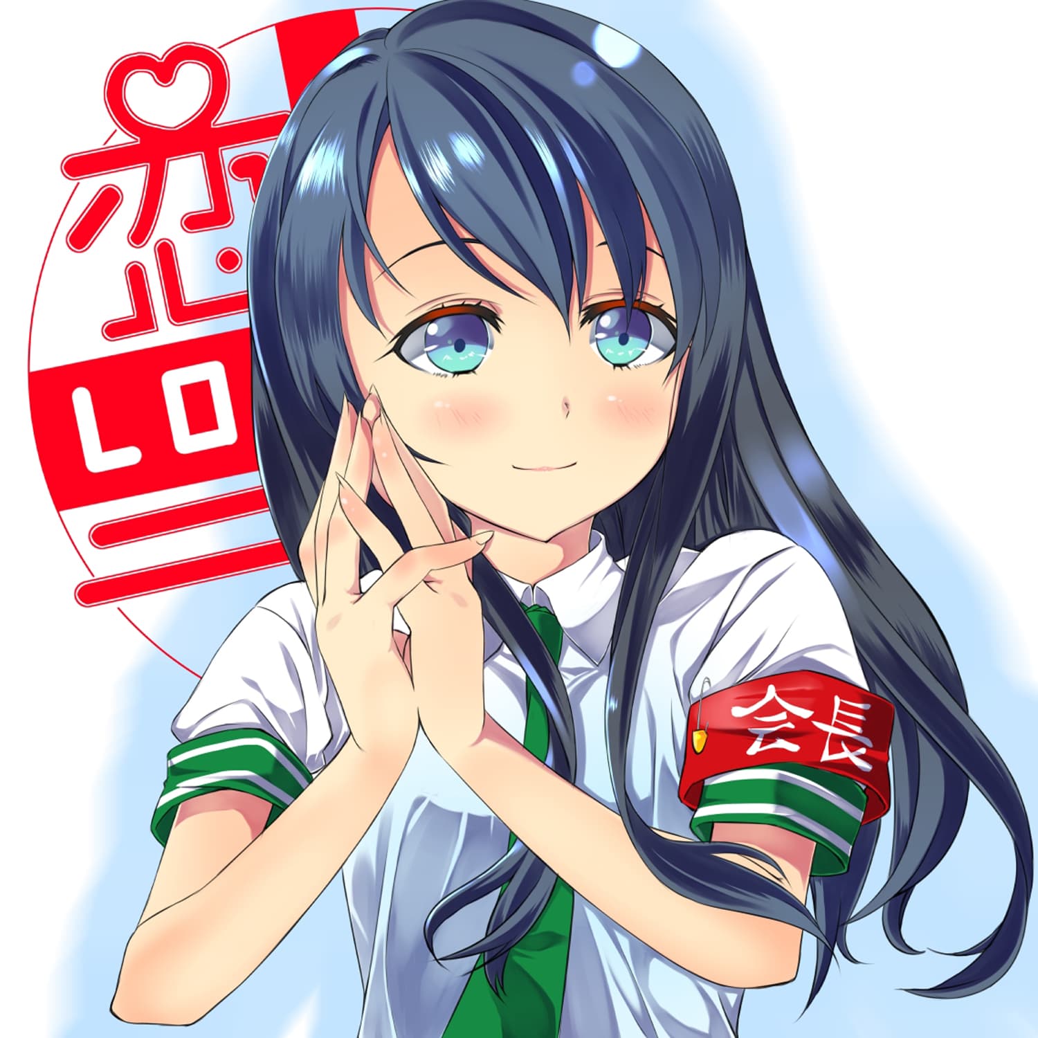 1540867