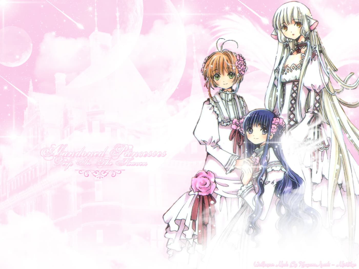 CHOBITS01091857