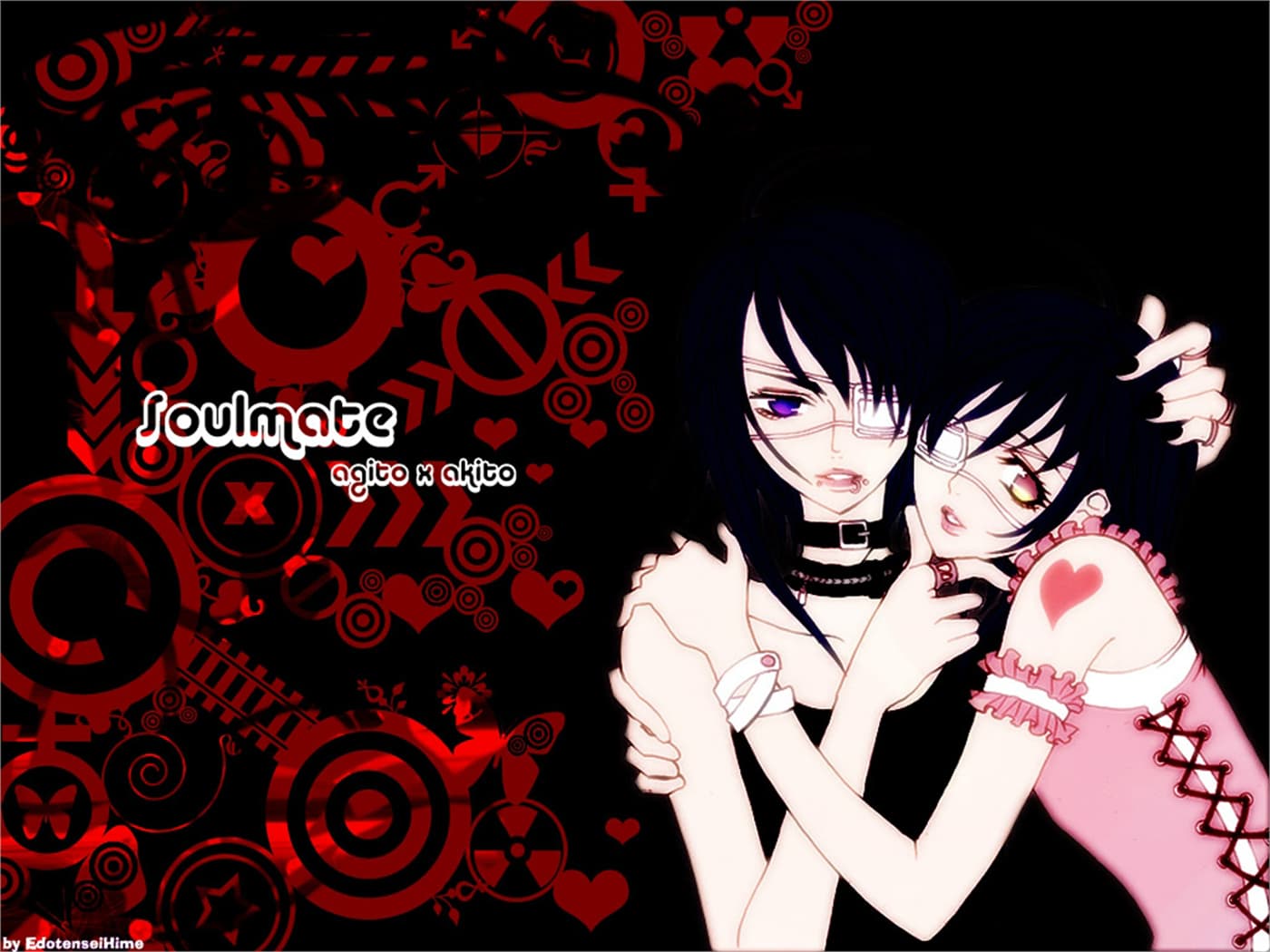 AIRGEAR050918255