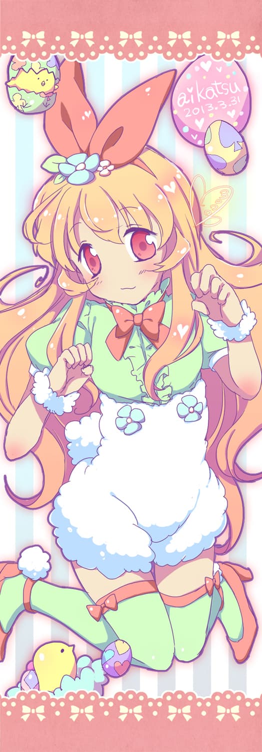 1587010